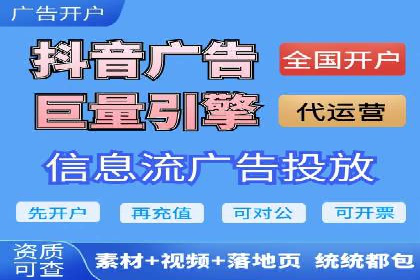 提升SEM效果：一位优秀SEM主管的工作经验分享