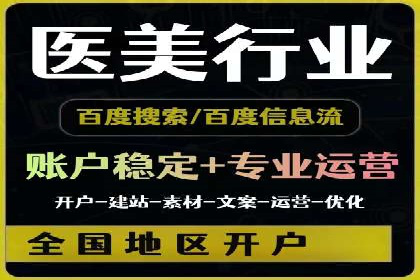 揭秘信息流竞价：从理论到实践的转化